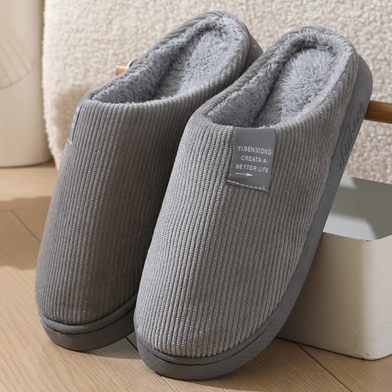 2024 Men's Home Simple Slippers for Autumn and Winter Indoor Anti-Slip Warm Slippers with Wear-Resistant Soles Comfy Home Shoes 2024 Men's Home Simple Slippers for Autumn and Winter Indoor Anti-Slip Warm Slippers with Wear-Resistant Soles Comfy Home Shoes