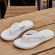 Summer Cool Women's Flip Flops Super Lightweight Outdoor Soft-soled Non-slip Casual Women's slippers Couple EVA Flat Sandals Summer Cool Women's Flip Flops Super Lightweight Outdoor Soft-soled Non-slip Casual Women's slippers Couple EVA Flat Sandals