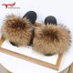 Real Raccoon Fur Slippers For Women 2023 Summer Fluffy Indoor House Fuzzy Flat Slides Outdoor Fashion Beach Sandals Flip Flops Real Raccoon Fur Slippers For Women 2023 Summer Fluffy Indoor House Fuzzy Flat Slides Outdoor Fashion Beach Sandals Flip Flops
