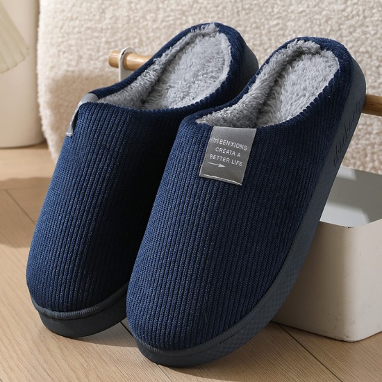 2024 Men's Home Simple Slippers for Autumn and Winter Indoor Anti-Slip Warm Slippers with Wear-Resistant Soles Comfy Home Shoes 2024 Men's Home Simple Slippers for Autumn and Winter Indoor Anti-Slip Warm Slippers with Wear-Resistant Soles Comfy Home Shoes