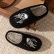 Fashion Halloween Skeleton Ghostface Couple Winter Women Cotton Slippers Toe Wrap Warm Indoor Mute Non Slip Floor Flat Shoes Fashion Halloween Skeleton Ghostface Couple Winter Women Cotton Slippers Toe Wrap Warm Indoor Mute Non Slip Floor Flat Shoes