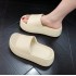 6cm New Thick Sole EVA Slippers for Women Fashion Home Platform Slippers for Summer Outwear Non Slip Elevated Slippers for Women