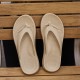 Summer Cool Women's Flip Flops Super Lightweight Outdoor Soft-soled Non-slip Casual Women's slippers Couple EVA Flat Sandals Summer Cool Women's Flip Flops Super Lightweight Outdoor Soft-soled Non-slip Casual Women's slippers Couple EVA Flat Sandals